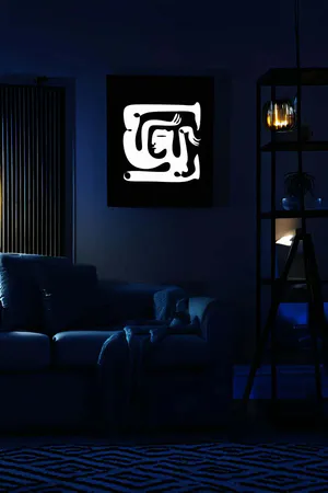 Reflective Leather Cubism Abstract Face Painting, Stylish Painting Reflected in the Dark