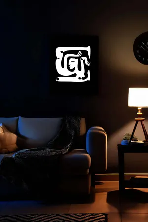 Reflective Leather Cubism Abstract Face Painting, Stylish Painting Reflected in the Dark