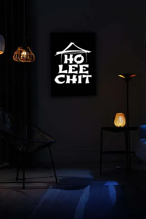 Humorous Reflective "Ho Lee Chit" Design Leather Wall Decoration